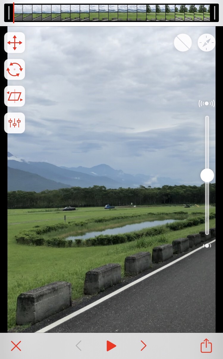 Emulsio 3>video stabilizer